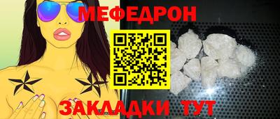 марихуана Лесной