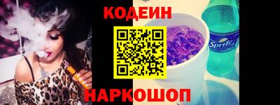 ешки Лениногорск