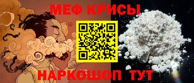 дмт Ленинск-Кузнецкий