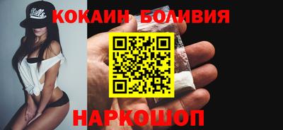 дмт Ленинск-Кузнецкий