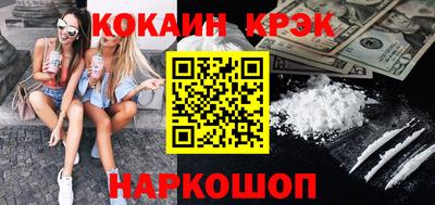 дмт Ленинск-Кузнецкий