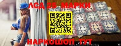 ешки Лениногорск