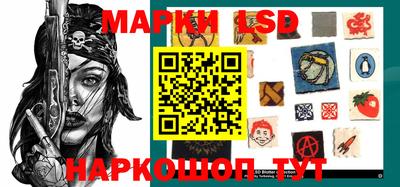 ешки Лениногорск