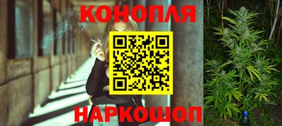 дистиллят марихуана Майкоп