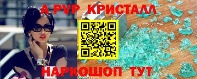 прущая мука Кудымкар
