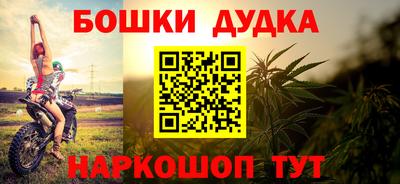 ешки Лениногорск