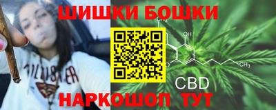 гашиш Кудрово