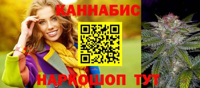 дмт Ленинск-Кузнецкий