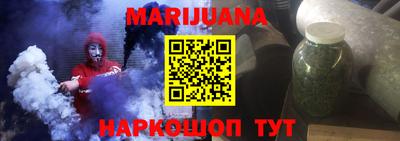 ешки Лениногорск