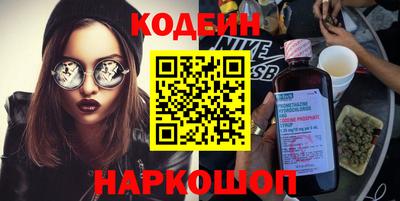 дмт Ленинск-Кузнецкий