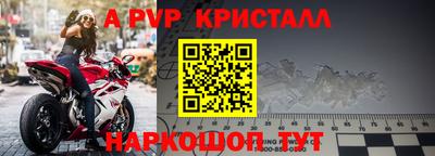 дмт Ленинск-Кузнецкий