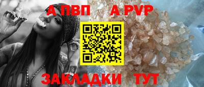 марихуана Лесной