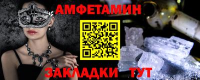 дмт Ленинск-Кузнецкий