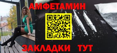 марихуана Лесной