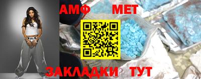 ешки Лениногорск