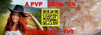 дмт Ленинск-Кузнецкий