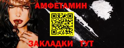 дмт Ленинск-Кузнецкий