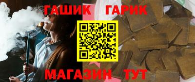 дистиллят марихуана Майкоп