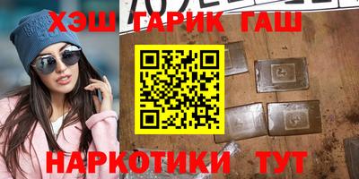 дмт Ленинск-Кузнецкий