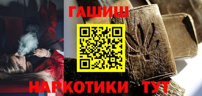 дмт Ленинск-Кузнецкий