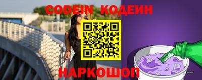 марки lsd Магадан