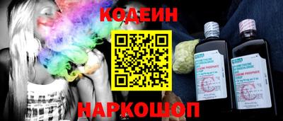 дмт Ленинск-Кузнецкий