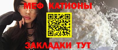 марихуана Лесной