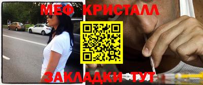 дмт Ленинск-Кузнецкий